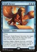 Glyph Keeper #55