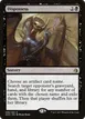 Dispossess #86