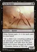 Grim Strider #94