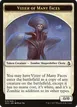 Vizier of Many Faces #15