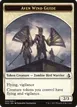 Aven Wind Guide #4