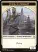 Oketra's Attendant #9