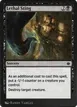 Lethal Sting #110