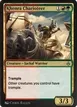 Khenra Charioteer #241