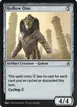 Hollow One #274