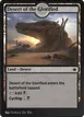 Desert of the Glorified #288