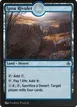 Ipnu Rivulet #303