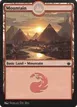 Mountain #312