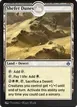 Shefet Dunes #329