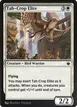 Tah-Crop Elite #40