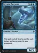 Cryptic Serpent #57