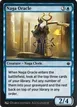 Naga Oracle #69