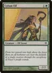 Cylian Elf #127