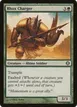 Rhox Charger #145