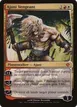 Ajani Vengeant #154
