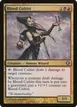 Blood Cultist #157