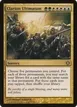 Clarion Ultimatum #163