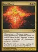 Jund Charm #175