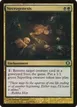 Necrogenesis #181