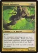 Qasali Ambusher #184
