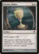 Marble Chalice #18