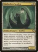 Tidehollow Sculler #202