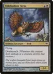 Tidehollow Strix #203