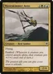 Waveskimmer Aven #207