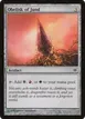 Obelisk of Jund #215