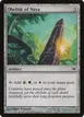 Obelisk of Naya #216