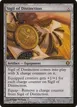 Sigil of Distinction #219