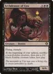Archdemon of Unx #64