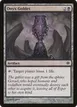 Onyx Goblet #81