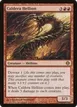 Caldera Hellion #95