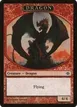 Dragon #6