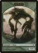Ooze #8