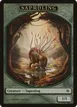 Saproling #9