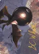 Malicious Eclipse #17
