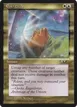 Energy Arc #106