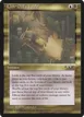 Lim-Dûl's Vault #107