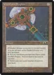 Gustha's Scepter #120