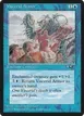 Viscerid Armor #41b