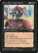 Lim-Dûl's High Guard #55a