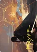 Aragorn, the Uniter #46