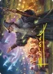 Gandalf, Friend of the Shire #5