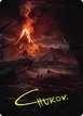 Valley of Gorgoroth #80