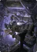Search the Premises #7