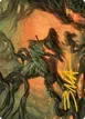 Stump Stomp #20