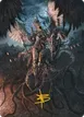 Angelic Aberration #28
