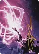 Flare of Malice #3
